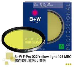 40.5mm-黑色遮光罩←規格遮光罩 UV鏡 熊貓鏡頭蓋 適用Sony 索尼ILCE-A5000 A6000 A6300 歷史價格詳細信息