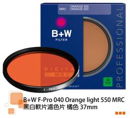 橘色多次性水陸兩用 LOMO 防水相機 膠卷底片傻瓜相機 超廣角 潛水相機 海邊浮潛水海灘衝浪游泳池 泡溫泉春納玩水必備 歷史價格詳細信息