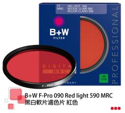 40.5mm-黑色遮光罩←規格遮光罩 UV鏡 熊貓鏡頭蓋 適用Sony 索尼ILCE-A5000 A6000 A6300 歷史價格詳細信息