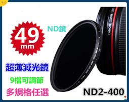 9檔智慧液晶顯示按摩筋膜槍 迷你筋膜儀 肌肉放鬆按摩器 舒緩按摩儀 運動放鬆  (深藍) 歷史價格詳細信息