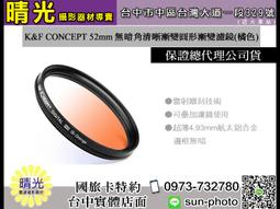 橘色丁晴磨砂浸膠防撞tpr耐磨防滑攀巖騎行石油挖礦手套 歷史價格詳細信息