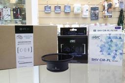 【STC Panasonic 7-14mm F4 鏡頭濾鏡接環組+UV+CPL+ND64105】轉接環 超廣角 歷史價格詳細信息