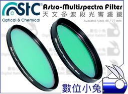 多功能48位帶鎖手機收納存放保管箱（手機櫃/收納盒/存放櫃/手機箱） 歷史價格詳細信息