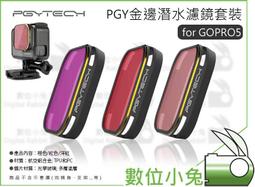 海水潛水鏡22碳纖維高清海訓基地專業級不起霧k矽膠材抗撞 歷史價格詳細信息