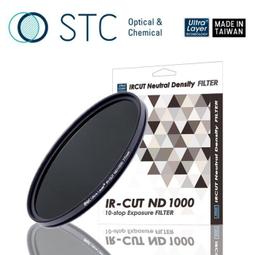 【STC ND1000 零色偏 IR-CUT 82mm 減光鏡】光學玻璃 減光10級 德國肖特 好拆卸 公司貨 歷史價格詳細信息