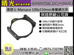 ☆晴光★售完 群光公司貨 SANDISK Extreme Pro SDHC 64G 95MB/S 4k U3記憶卡 台中 歷史價格詳細信息