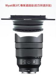 超廣角強力棉被夾/大物夾/衣夾(4入) 歷史價格詳細信息