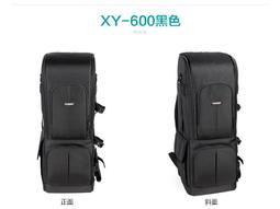 XY-2地質鑽機 質優價廉巖芯鑽機 鑽機打井機200米小型水井鑽機 歷史價格詳細信息