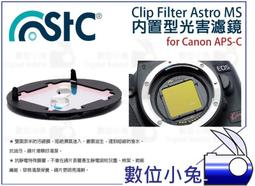 銀河光速【Tiger Family】MAX系列超輕量護脊書包(適合4~6年級學童) 免運 【丹爸童書玩具】書包 歷史價格詳細信息