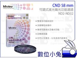 58mm可攜式熱敏印表機手持熱敏印表機美團餓了麼熱敏印表機 歷史價格詳細信息