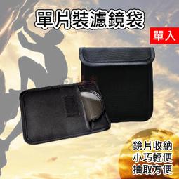 現貨????UV光氧燈管高臭氧U型工業廢氣油煙凈化YX-800-150W 100W40W鎮流器 歷史價格詳細信息