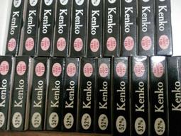 Kenko SKYLIGHT (1A) 55mm鏡，日本製造 歷史價格詳細信息