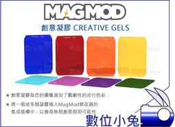 閃光燈色紙12色 歷史價格詳細信息