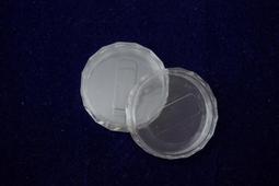 鏡盒寬貓眼 美甲可愛表情貓眼膠 貓眼指甲油 貓眼甲油膠 DIY美甲 光撩膠 光撩指甲油 美甲凝膠 歷史價格詳細信息