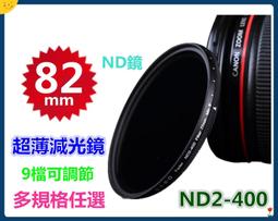 9檔智慧液晶顯示按摩筋膜槍 迷你筋膜儀 肌肉放鬆按摩器 舒緩按摩儀 運動放鬆  (深藍) 歷史價格詳細信息