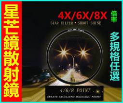 多規格鍍鋅支架q235角鋼電力支架組合式電纜溝支架直發 歷史價格詳細信息