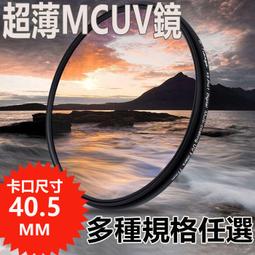 多規格鍍鋅支架q235角鋼電力支架組合式電纜溝支架直發 歷史價格詳細信息
