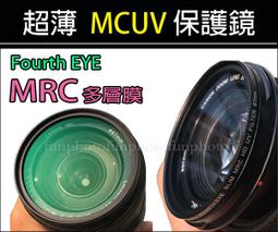 【趣攝癮】口徑 37mm 40.5mm Green.L 綠葉 可調ND減光鏡 減光濾鏡 中灰鏡 專業 ND2-ND400 歷史價格詳細信息