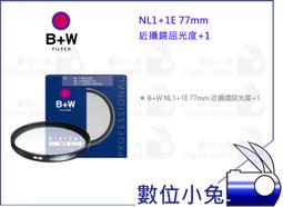 77mm-近攝鏡←規格偏光鏡 星芒鏡 近拍鏡 UV鏡 適用PENTAX賓得士K52 K200D KS2 K01 KR K 歷史價格詳細信息