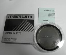 PL 放鬆複方按摩油 500ml/1Lt。Relax Massage。花草堂 歷史價格詳細信息