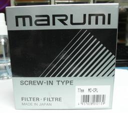 PL 放鬆複方按摩油 500ml/1Lt。Relax Massage。花草堂 歷史價格詳細信息