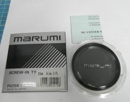 正品 Mayumi Yamase x Nike Flyleather 白灰 手繪塗鴉 DM0882-100 歷史價格詳細信息