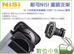 12-150mm玻璃透鏡 光學聚光釣魚燈球面透鏡 平凸透鏡 歷史價格詳細信息