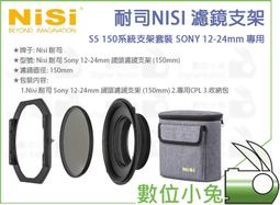 12-150mm玻璃透鏡 光學聚光釣魚燈球面透鏡 平凸透鏡 歷史價格詳細信息