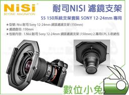 12-150mm玻璃透鏡 光學聚光釣魚燈球面透鏡 平凸透鏡 歷史價格詳細信息