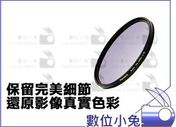 SuperB 防水電動刮鬍刀 3刀頭 vs飛利浦 強強滾 可鎖定 歷史價格詳細信息