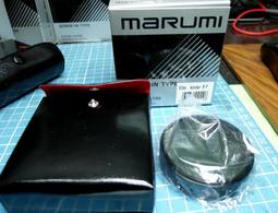 早期 日製 哥倫比亞 COLUMBIA SE-3 LP 唱機 黑膠 播放器 ～～功能正常 歷史價格詳細信息