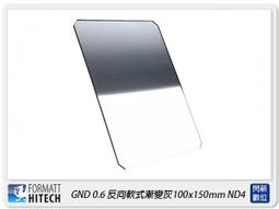 【免運】閃格高速吹風機家用大功率負離子護發電吹風大風力速干無葉風筒A23 歷史價格詳細信息