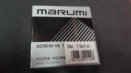 【全冠】日本製 SUMITA 住田 金屬鹵素 燈箱 光源箱 HC-M210 無法開機.不知好壞便宜賣(B14625) 歷史價格詳細信息