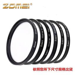 微匠迷你臺鋸多功能微型電鋸diy切割機小型家用臺鋸精密木工電鋸【快速出貨】 歷史價格詳細信息