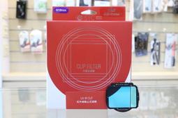 【日產旗艦】STC UV-IR CUT 77mm 紅外線截止濾鏡 595nm 610nm 615nm 625nm 歷史價格詳細信息