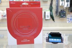 【日產旗艦】STC Clip 感光元件保護鏡 內置型濾鏡 內置型保護鏡 CMOS保護鏡 SONY A7III A7R3 歷史價格詳細信息