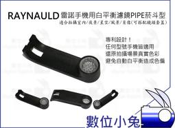 旅遊 數位用品收納包 電源線 傳輸線收納包 收納包 馬丁 收納袋 充電線 3C配件收納包 充電器 旅行 行動電源 歷史價格詳細信息