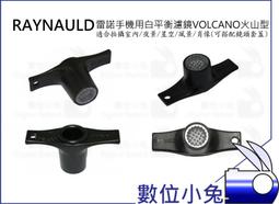 火柴人相機包戶外攝影包防水佳能尼康單反包一件代發oem定制 歷史價格詳細信息