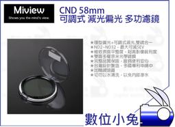 58mm可攜式熱敏印表機手持熱敏印表機美團餓了麼熱敏印表機 歷史價格詳細信息