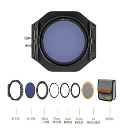 ☆晴光★免運 可12期 B+W XS-Pro 803 ND8 MRC 超薄奈米鍍膜減光鏡 67mm 捷新公司貨 另CPL 歷史價格詳細信息