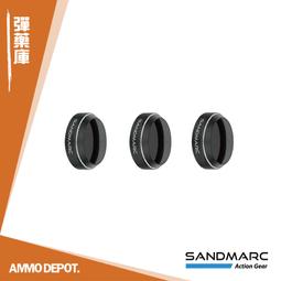 【SANDMARC DJI Mavic Pro CPL ND 濾鏡組 SM-245】偏光減光鏡 偏光鏡 減光鏡 歷史價格詳細信息