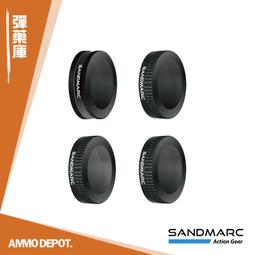 【SANDMARC DJI Mavic air ND減光濾鏡套組】ND4 ND8 ND16 PL偏光鏡 公司貨 歷史價格詳細信息