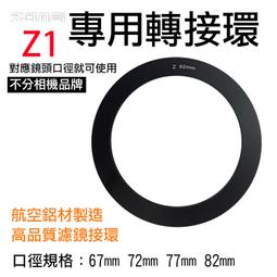 幸運草 專屬天使 9999純金女戒 歷史價格詳細信息