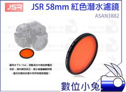 JSR-12有線教學擴音機  現貨 蝦皮直送 歷史價格詳細信息