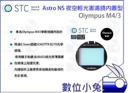 【星月】OLYMPUS奧林巴斯U105 mju zoom   膠片相 歷史價格詳細信息