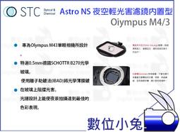 【星月】OLYMPUS奧林巴斯U105 mju zoom   膠片相 歷史價格詳細信息