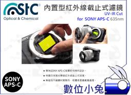 免睡攝影【長暉 CH-168S-080 可調式數字顯示防潮箱】 致冷晶片 晶片除濕 電子防潮箱 簡易型 液晶 防霉防潮家 歷史價格詳細信息