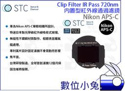 【Cap】通用可調節卡扣懶人免綁鞋帶 歷史價格詳細信息