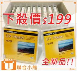 Sony RX10 IV 高階小型相機 DSC-RX10M4 (公司貨 保固18+6個月) 歷史價格詳細信息