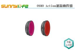 【現貨下殺出清】紫外線消毒燈 防疫 除塵蹣 臭氧殺菌 HDHC61 歷史價格詳細信息